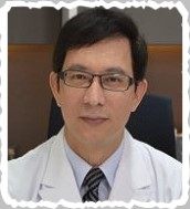 邱正宏 醫師 Cheng-Hung Chiu, M.D.